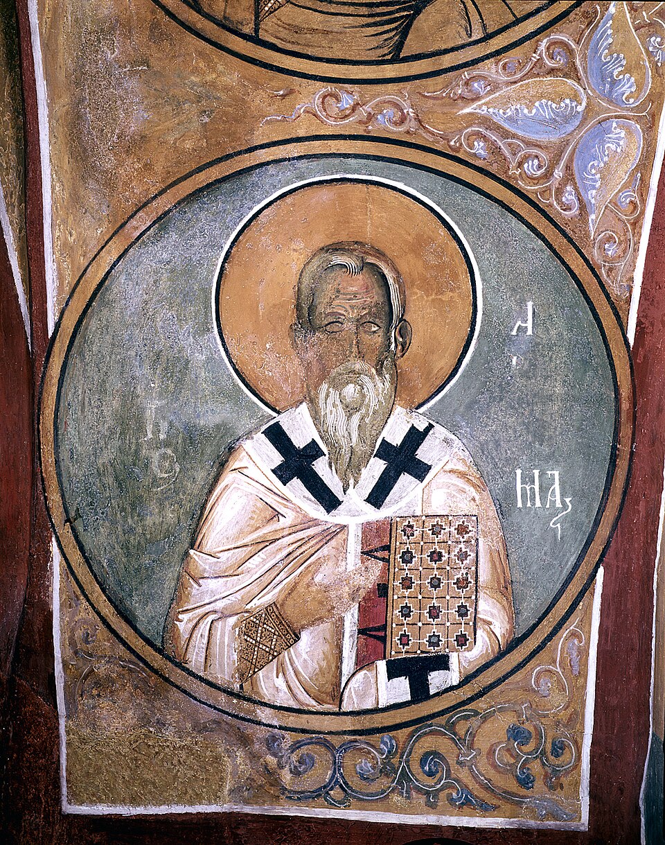 Portrait of Acepsimas of Hnaita