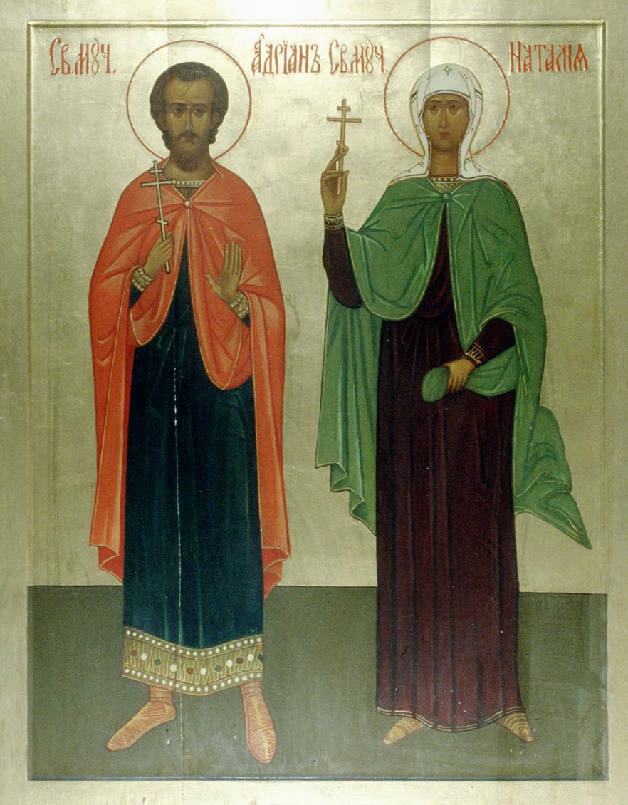 Portrait of Adrian and Natalia of Nicomedia