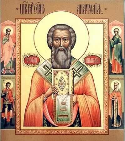 Portrait of Anatolius of Constantinople