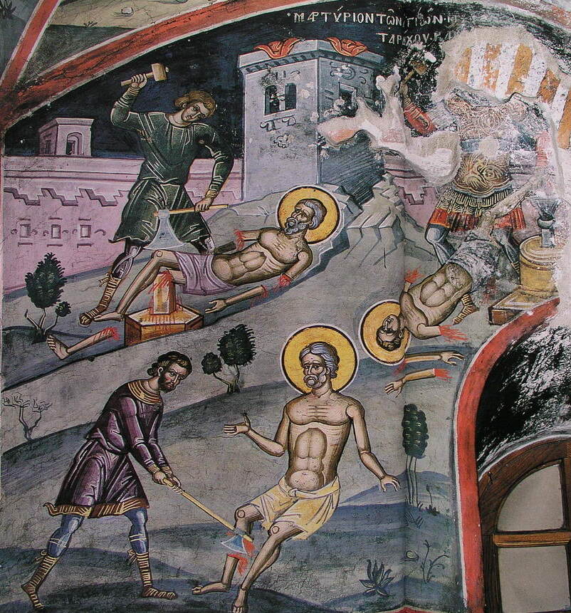 Portrait of Andronicus, Probus, and Tarachus