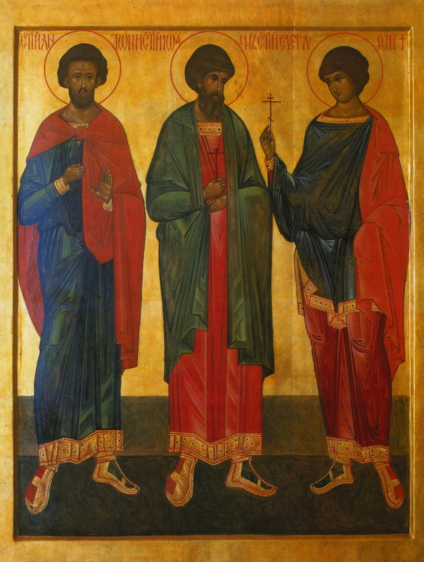 Portrait of Anthony, John, and Eustathius