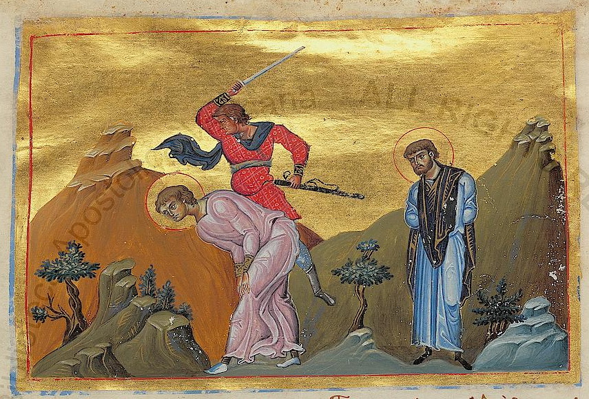 Portrait of Apollonius the Apologist