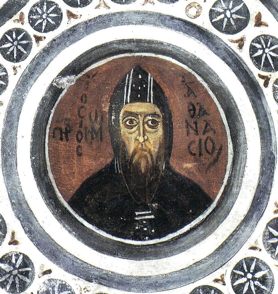 Portrait of Athanasius of Alexandria