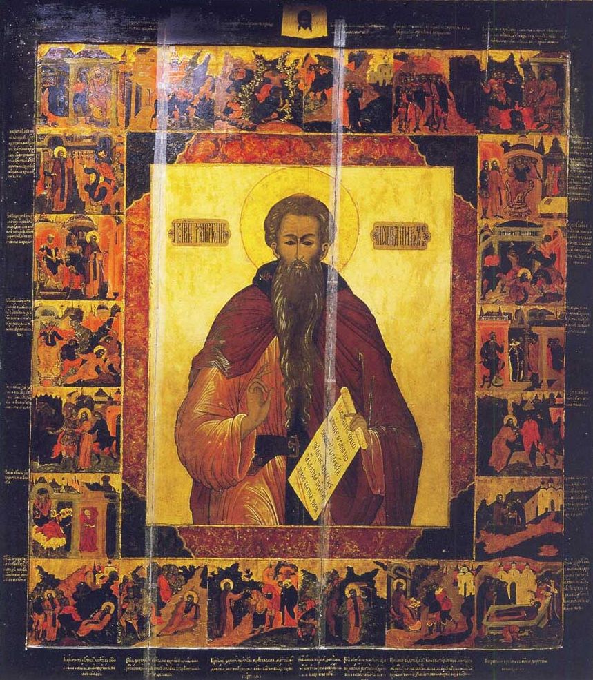 Portrait of Chariton the Confessor