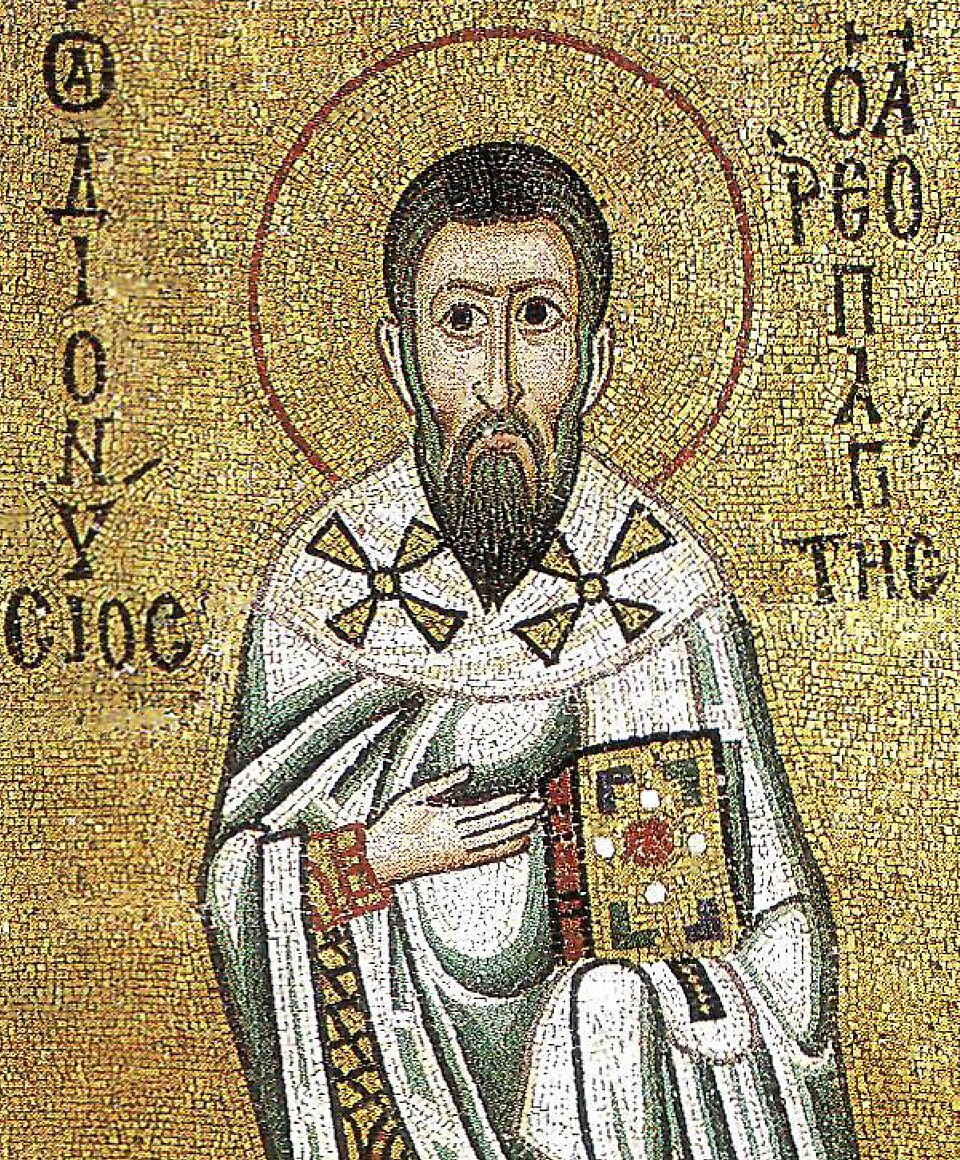 Portrait of Dionysius the Areopagite