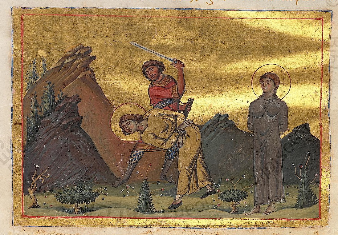 Portrait of Eulampius and Eulampia