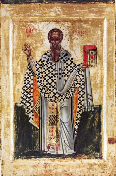 Portrait of Eutychius of Constantinople