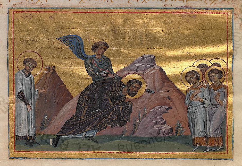 Portrait of Faustus, Abibus and Dionysius of Alexandria