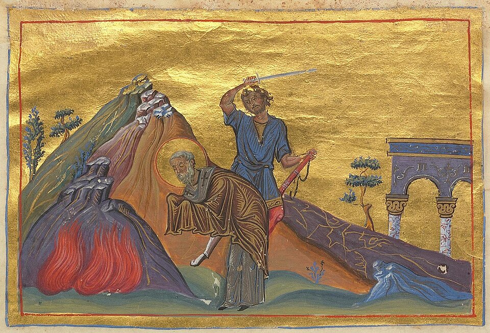Portrait of Heiromartyr Phocas