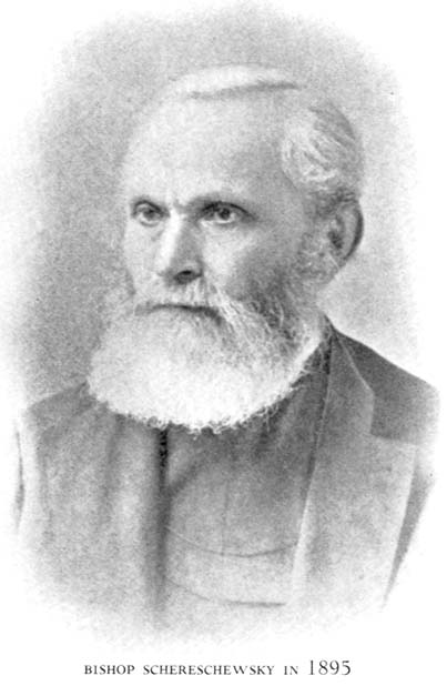 Portrait of Joseph Schereschewsky