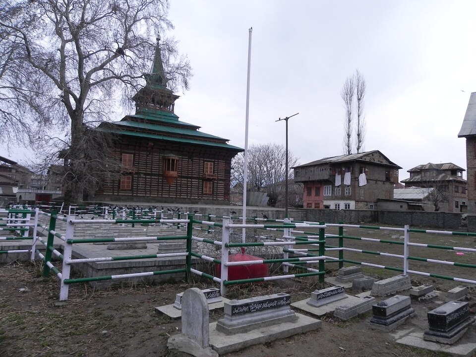 Portrait of Kashmir Martyrs' Day