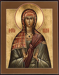 Portrait of Lydia of Thyatira