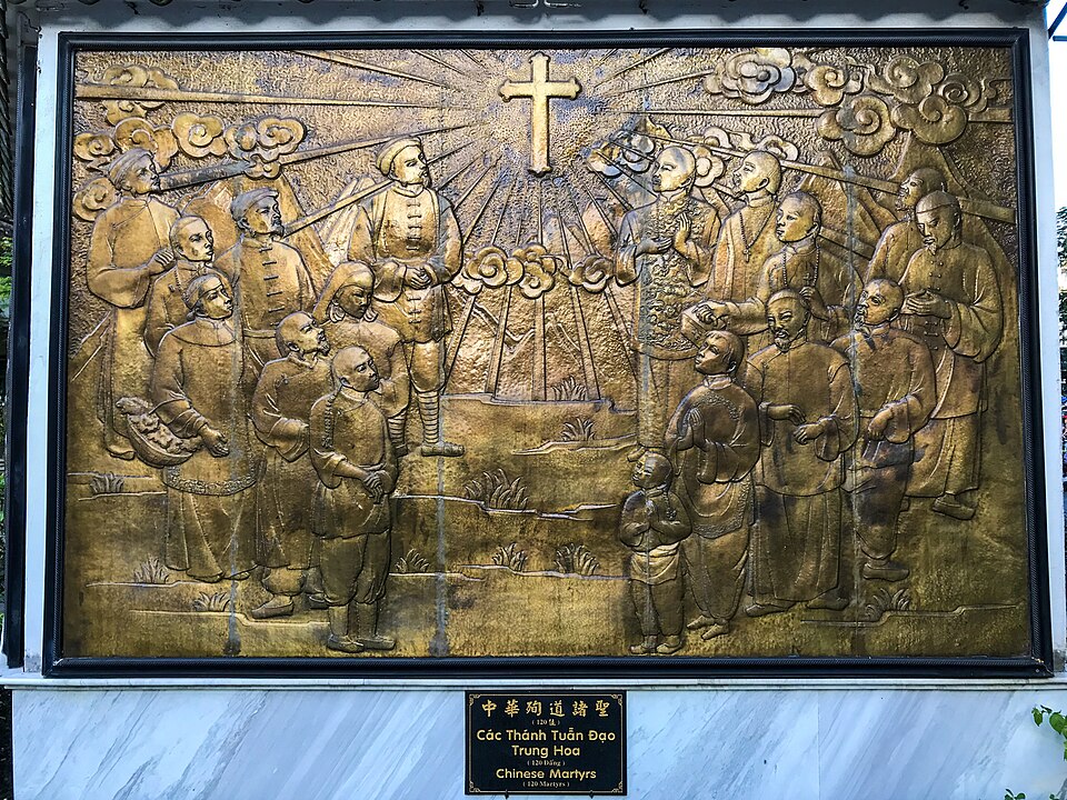Portrait of Martyr Saints of China