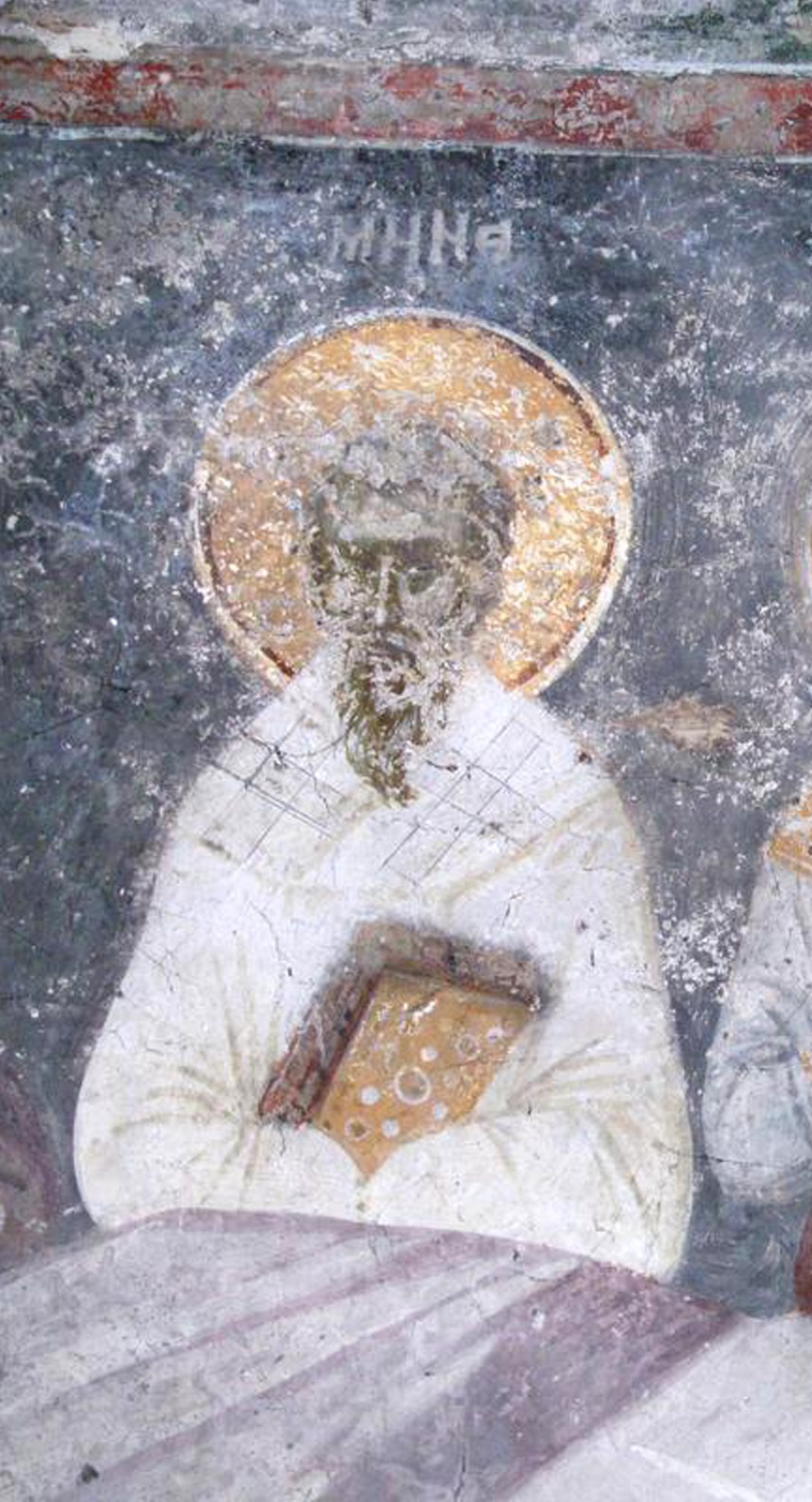 Portrait of Menas of Constantinople