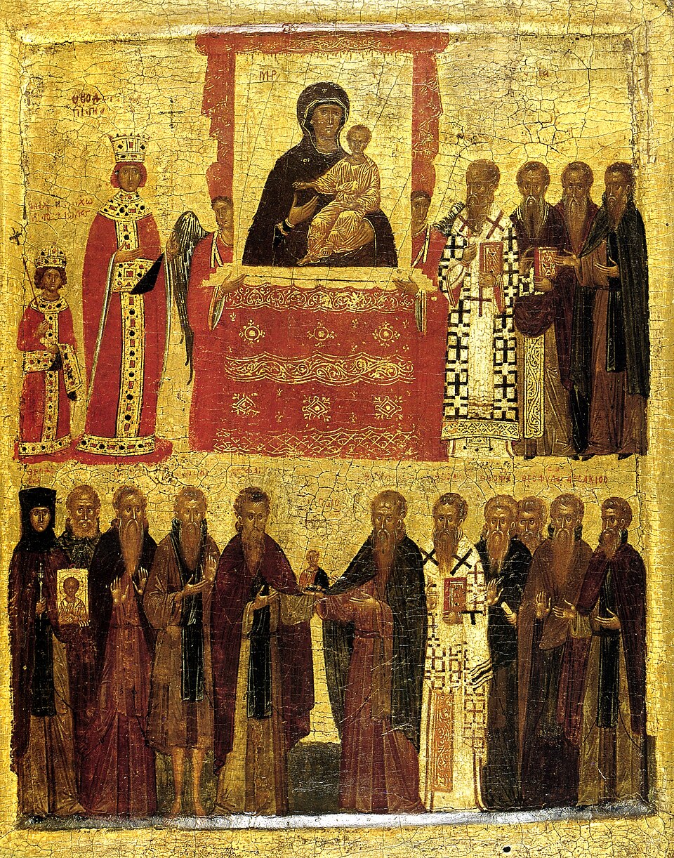 Portrait of Methodios I of Constantinople