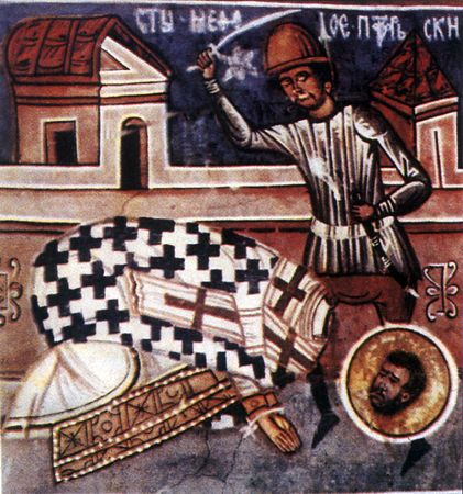 Portrait of Methodius of Olympus