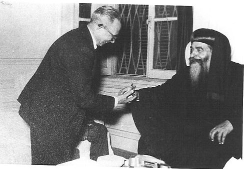 Portrait of Pope Cyril VI of Alexandria