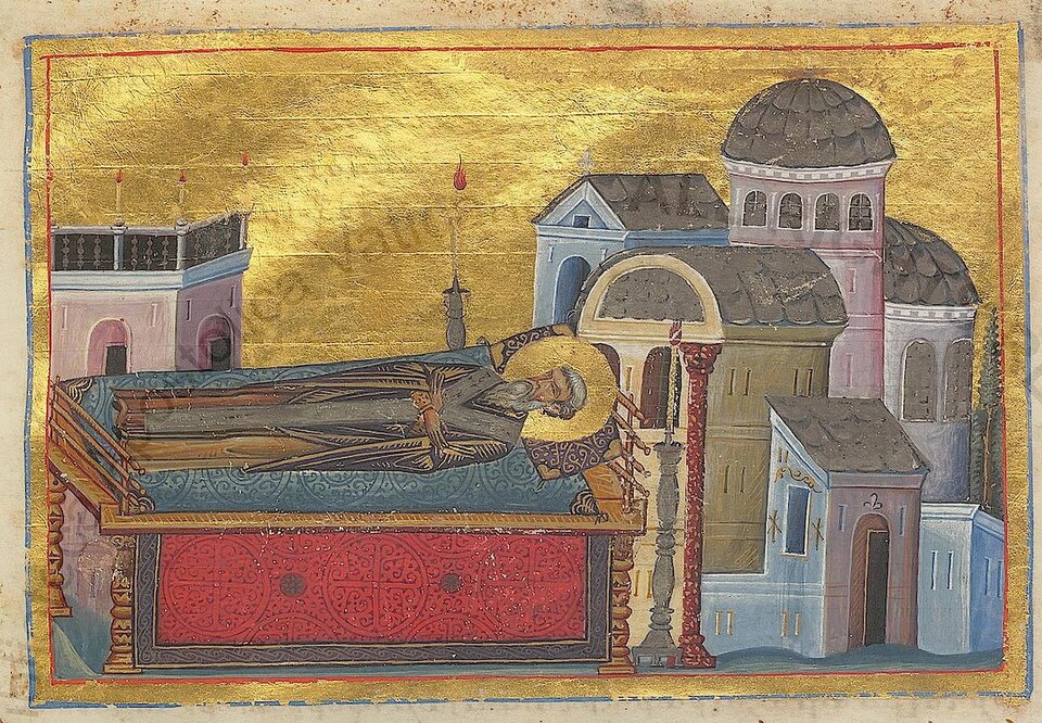 Portrait of Proclus of Constantinople