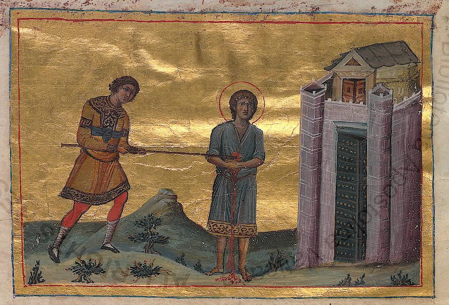 Portrait of Saint Mammes of Caesarea
