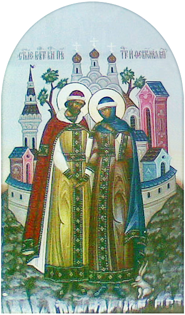 Portrait of Saints Peter and Fevronia Day