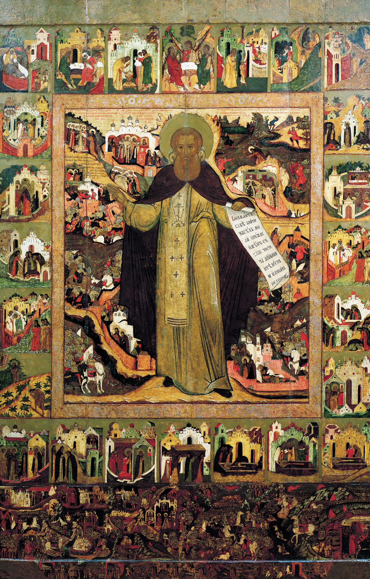 Portrait of Sergius of Radonezh