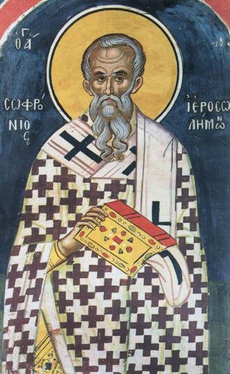 Portrait of Sophronius of Jerusalem