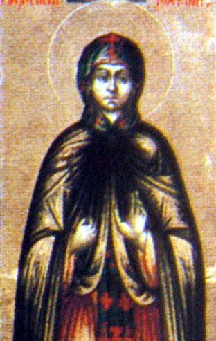 Portrait of Theodosia of Constantinople
