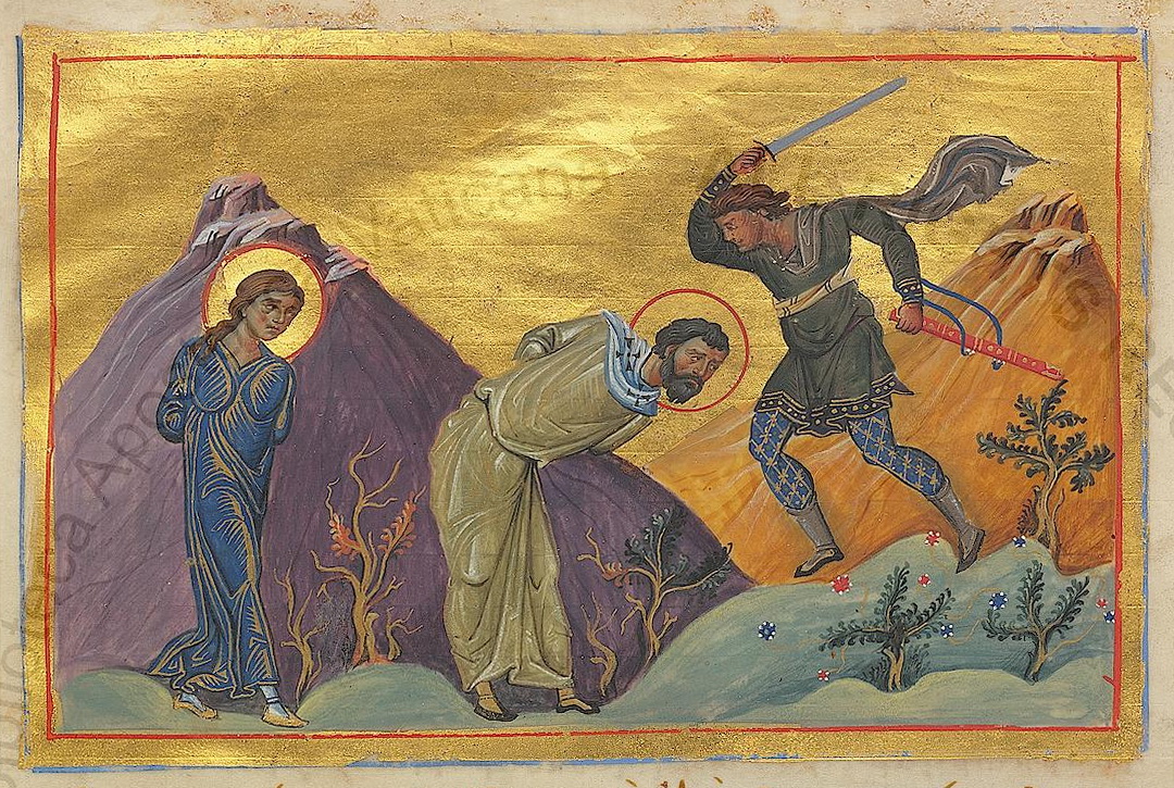 Portrait of Zenobios and Zenobia